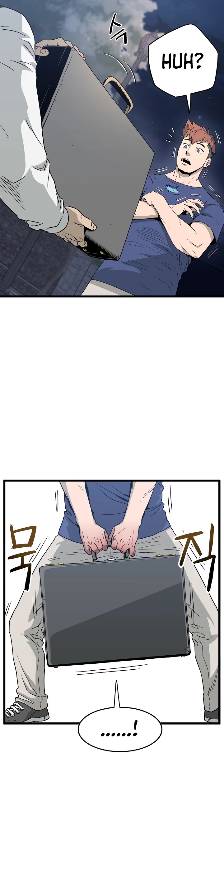 Murim Login Chapter 47 image 21